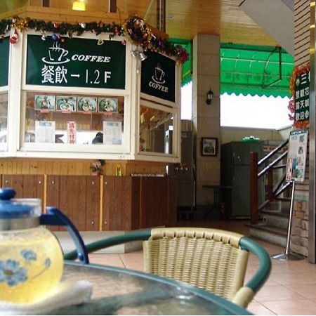 北橫之星 Taoyuan Eksteriør bilde