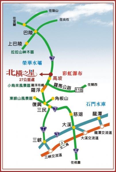 北橫之星 Taoyuan Eksteriør bilde