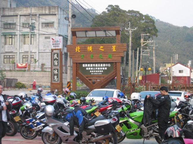 北橫之星 Taoyuan Eksteriør bilde