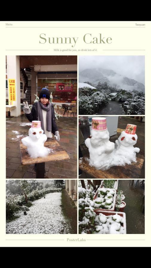 北橫之星 Taoyuan Eksteriør bilde