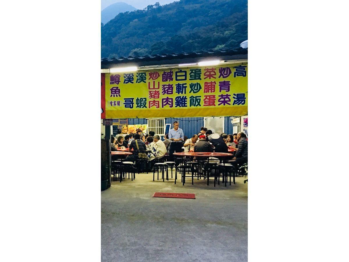 北橫之星 Taoyuan Eksteriør bilde